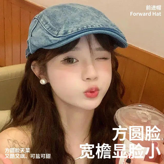 俞兆林 美式复古牛仔前进帽大头围显脸小反戴鸭舌帽时髦百搭报童帽文艺画家帽子 四季 贝雷帽 男女同款情侣款