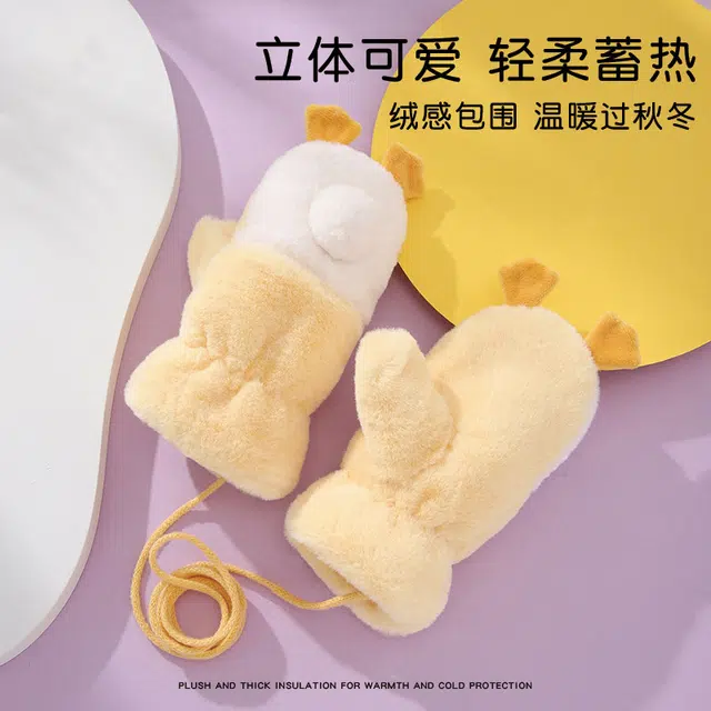 俞兆林 冬季可爱卡通小孩挂脖加绒厚户外防风防寒保暖包指防冻 加厚 绒线手套 儿童款