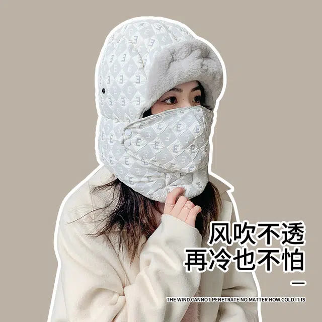 俞兆林 东北防寒装备女冬季骑车保暖户外骑行电动车防风防寒加绒加厚棉帽子 棉 雷锋帽 女款