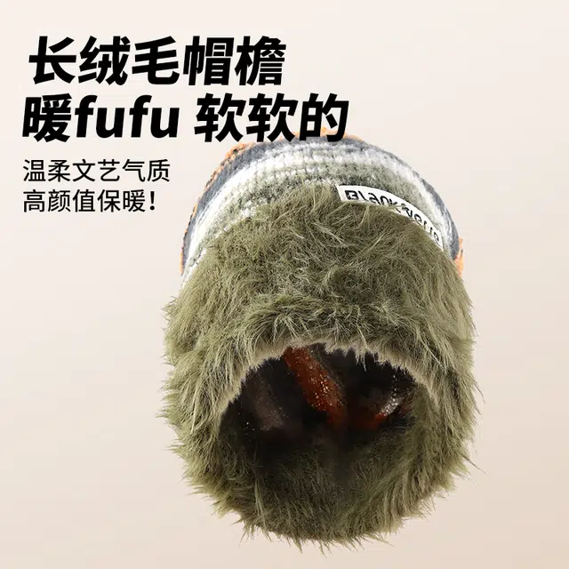 俞兆林 美式复古堆堆冷帽毛绒保暖秋冬户外登山川西旅游针织毛线帽包头时尚百搭 显脸小 绒线帽 男女同款情侣款