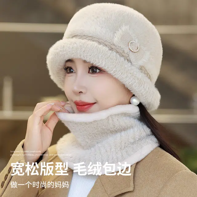 俞兆林 冬季中老年人妈妈时尚洋气加厚保暖老人奶奶防风防寒帽 腈纶 帽子 女款