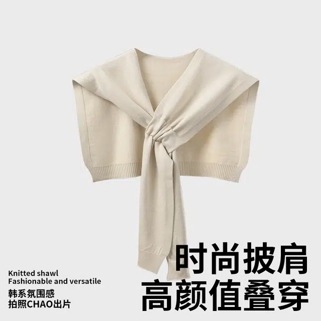 俞兆林 外搭高级感秋冬搭配衬衫针织围巾小坎肩两用办公室空调房搭肩假领子衬衫叠穿 披肩 男女同款情侣款