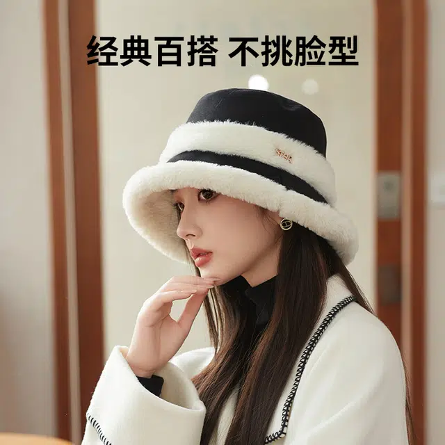 俞兆林 帽子女冬季新款时尚百搭显脸小加绒加厚东北旅游防寒保暖盆帽 舒适 渔夫帽 女款