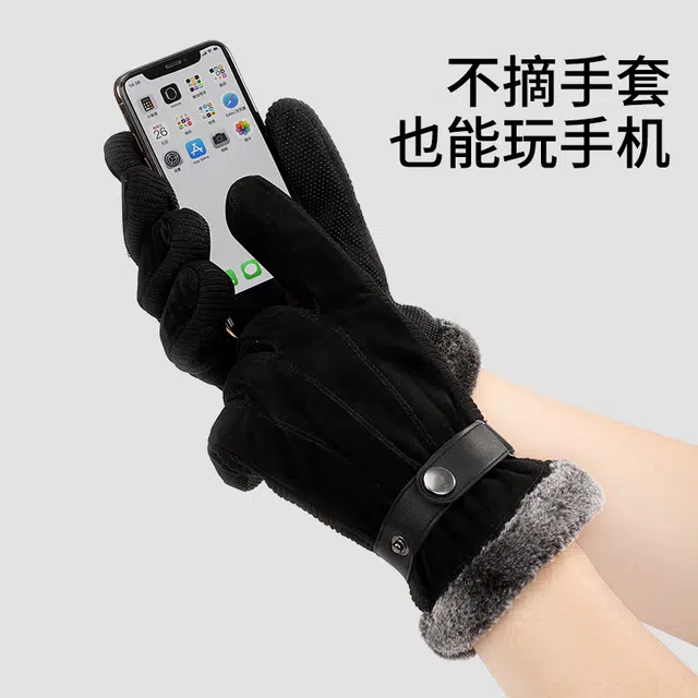 俞兆林 真皮男士冬季开车保暖加绒加厚户外防寒骑行可触屏 猪皮 手套 男款