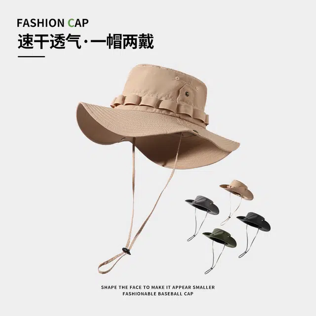 俞兆林 日系工装遮阳防晒帽夏季透气户外露营徒步登山钓鱼帽西部牛仔帽子 轻薄款 渔夫帽 男女同款情侣款
