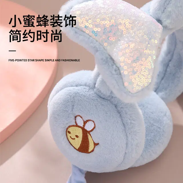 俞兆林 冬季防寒护耳暖加绒保暖可爱 毛绒 耳罩 女款