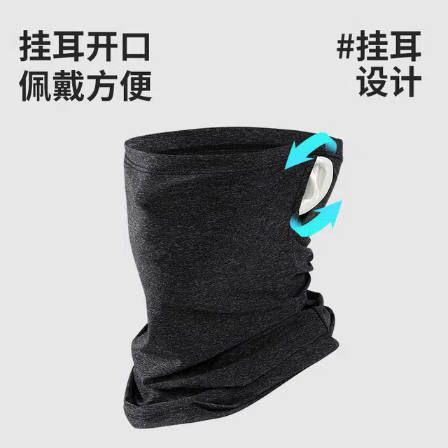 俞兆林 户外登山帽钓鱼徒步旅游爬山速干西部牛仔帽大帽檐遮阳帽子防晒面罩全脸护颈一体口罩挂耳脸罩冰丝透气 轻薄款 渔夫帽 男款