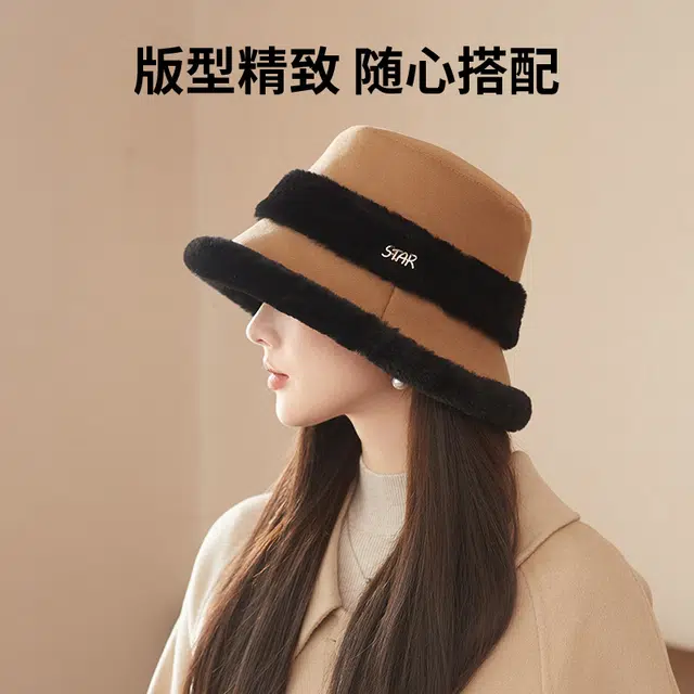 俞兆林 帽子女冬季新款时尚百搭显脸小加绒加厚东北旅游防寒保暖盆帽 舒适 渔夫帽 女款