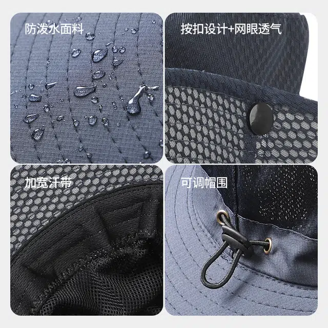 俞兆林 大帽檐网眼透气遮阳帽子户外钓鱼登山旅游徒步速干太阳帽遮全脸护颈围脖套冰丝袖套加长护手臂套冰凉 轻薄款 渔夫帽 男款