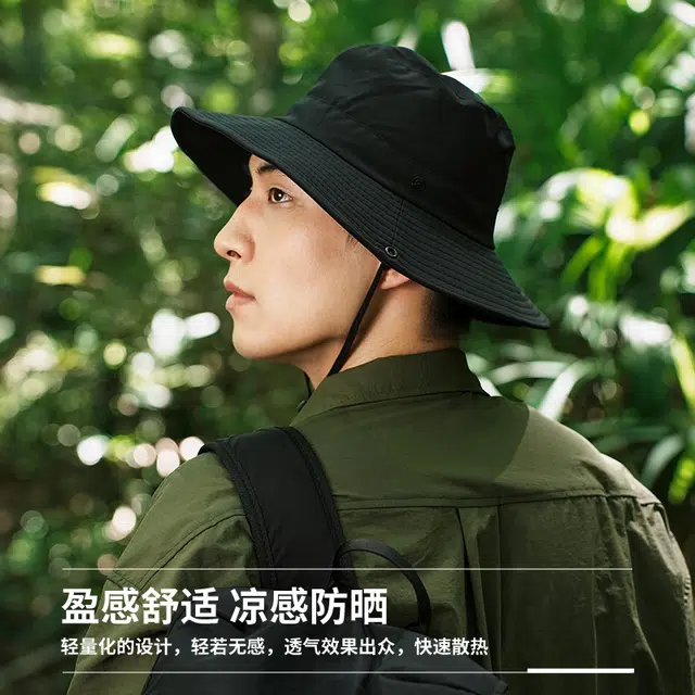 俞兆林 户外登山帽钓鱼徒步旅游爬山速干西部牛仔帽大帽檐遮阳帽子防晒面罩全脸护颈一体口罩挂耳脸罩冰丝透气 轻薄款 渔夫帽 男款