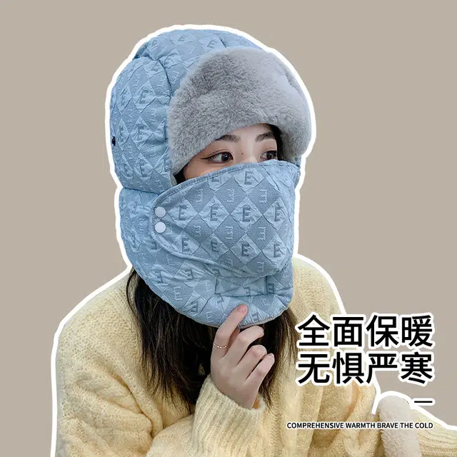 俞兆林 东北防寒装备女冬季骑车保暖户外骑行电动车防风防寒加绒加厚棉帽子 棉 雷锋帽 女款