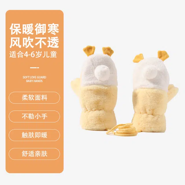 俞兆林 冬季可爱卡通小孩挂脖加绒厚户外防风防寒保暖包指防冻 加厚 绒线手套 儿童款