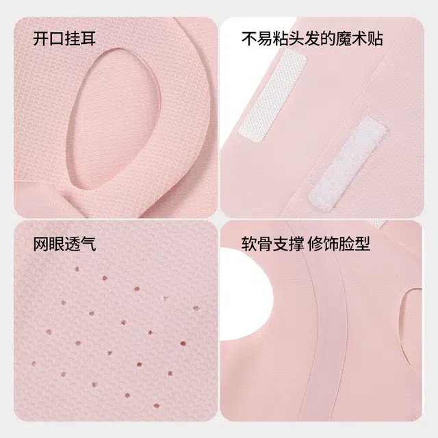 俞兆林 无痕冰丝口罩护颈一体防紫外线遮全脸基尼夏季开车骑行遮阳面纱手套冰袖套装加长款护手臂护袖冰凉透气 锦纶 防晒面罩 女款