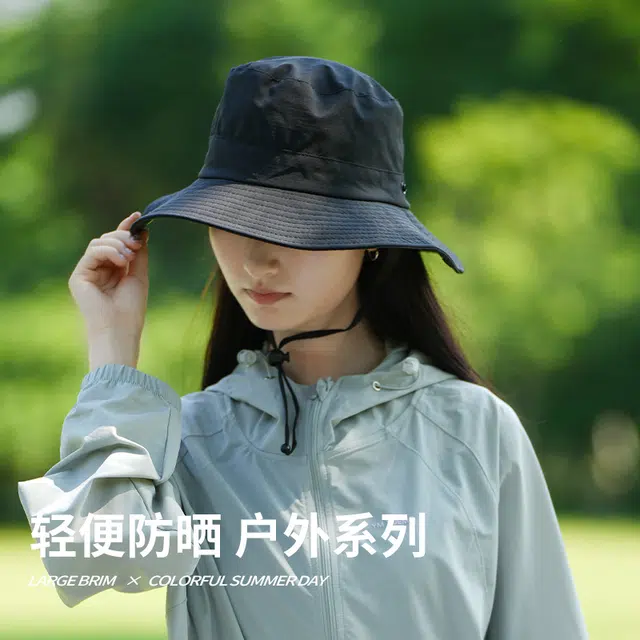 俞兆林 户外登山帽钓鱼徒步旅游爬山速干西部牛仔帽大帽檐遮阳帽子防晒面罩全脸护颈一体口罩挂耳脸罩冰丝透气 轻薄款 渔夫帽 男款