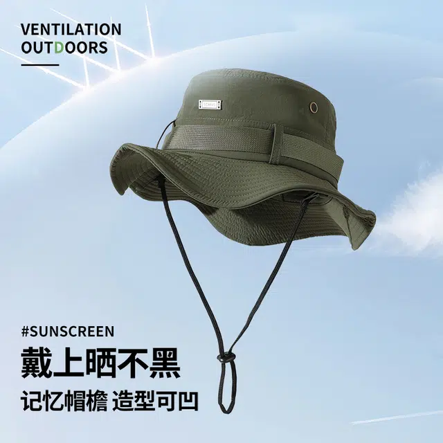 俞兆林 西部牛仔登山帽日系大檐透气遮阳帽子防晒面罩全脸防紫外线遮脖子围脖套冰丝袖套户外钓鱼草原沙漠 轻薄款 渔夫帽 男女同款情侣款