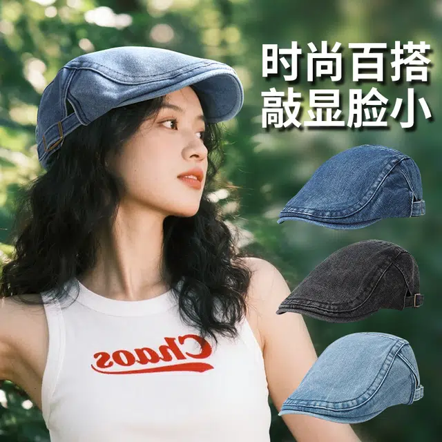 俞兆林 美式复古牛仔前进帽大头围显脸小反戴鸭舌帽时髦百搭报童帽文艺画家帽子 四季 贝雷帽 男女同款情侣款