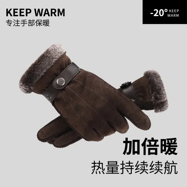 俞兆林 真皮男士冬季开车保暖加绒加厚户外防寒骑行可触屏 猪皮 手套 男款