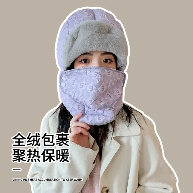 俞兆林 东北防寒装备女冬季骑车保暖户外骑行电动车防风防寒加绒加厚棉帽子 棉 雷锋帽 女款