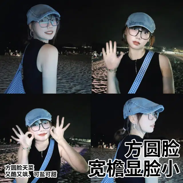 俞兆林 美式复古牛仔前进帽大头围显脸小反戴鸭舌帽时髦百搭报童帽文艺画家帽子 四季 贝雷帽 男女同款情侣款