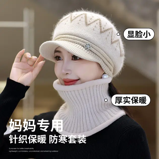 俞兆林 中老年人帽子女冬季老太太保暖加绒妈妈老人奶奶酒红毛线帽 腈纶 鸭舌帽 女款
