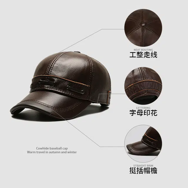 俞兆林 真皮帽子中老年人秋冬季防风保暖棒球帽户外防寒休闲 牛皮 鸭舌帽 男款
