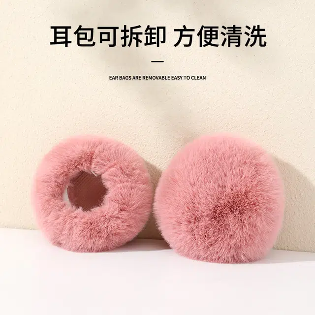 俞兆林 耳包 旅游防寒装备耳捂子学生骑车防冻耳暖百搭耳套 聚酯纤维 耳罩 男女同款情侣款