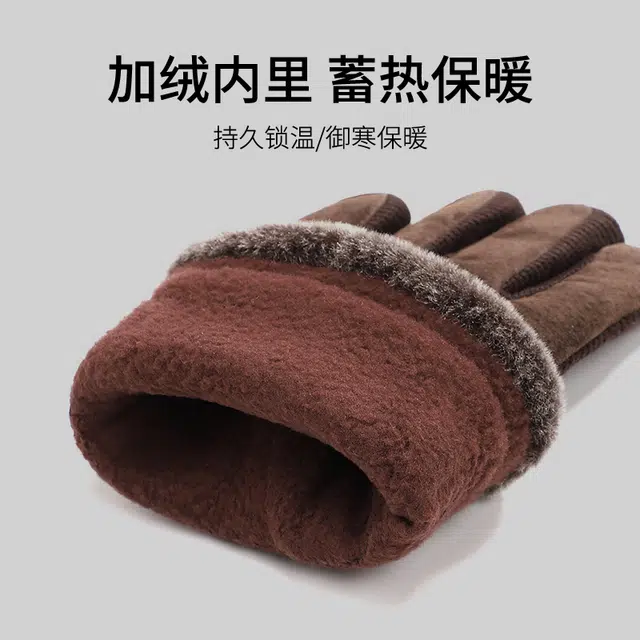 俞兆林 真皮男士冬季开车保暖加绒加厚户外防寒骑行可触屏 猪皮 手套 男款