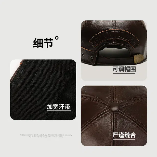 俞兆林 真皮帽子中老年人秋冬季防风保暖棒球帽户外防寒休闲 牛皮 鸭舌帽 男款