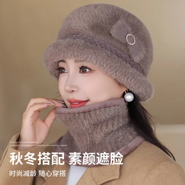 俞兆林 冬季中老年人妈妈时尚洋气加厚保暖老人奶奶防风防寒帽 腈纶 帽子 女款