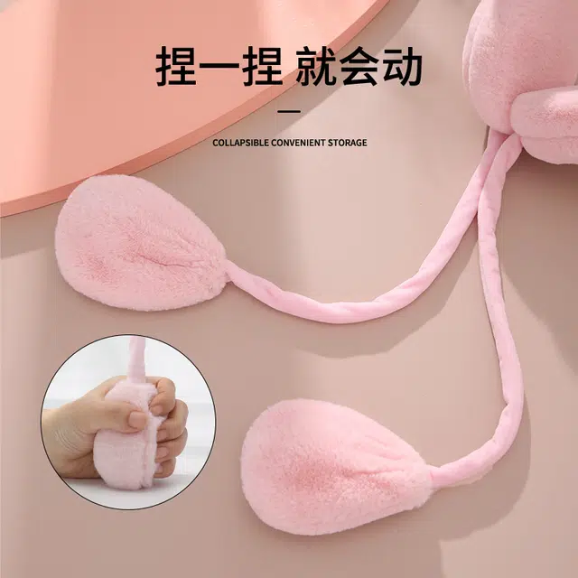 俞兆林 冬季防寒护耳暖加绒保暖可爱 毛绒 耳罩 女款