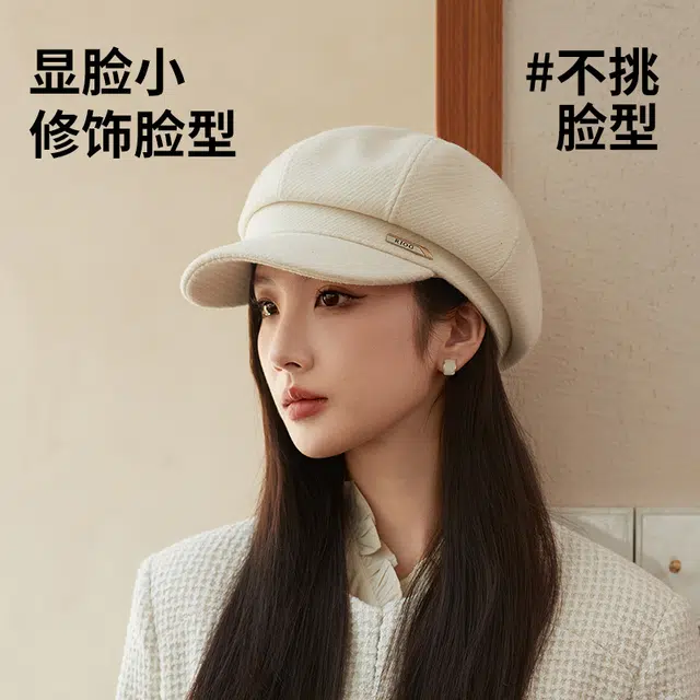 俞兆林 秋冬韩版百搭显脸小八角帽文艺复古报童帽日系画家帽子时髦气质 高级感 贝雷帽 女款