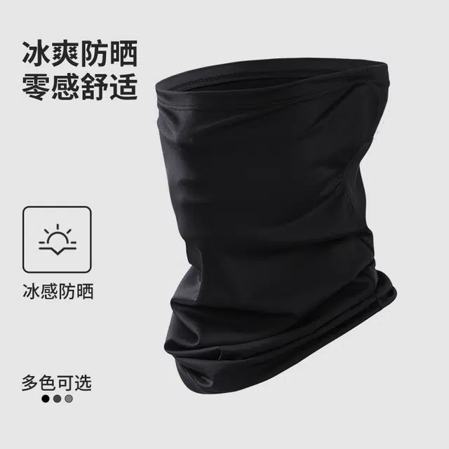 俞兆林 户外登山帽钓鱼徒步旅游爬山速干西部牛仔帽大帽檐遮阳帽子防晒面罩全脸护颈一体口罩挂耳脸罩冰丝透气 轻薄款 渔夫帽 男款