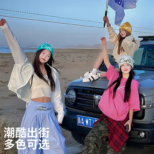 【双面可戴】 俞兆林 美式字母提花针织毛线冷帽双层保暖秋冬季户外登山滑雪徒步防寒护耳包头帽堆堆套头 加厚 绒线帽 男女同款情侣款