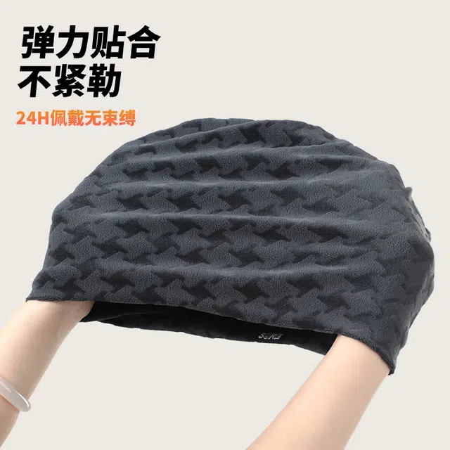 俞兆林 冬季产妇外出月子帽防风堆堆大头围睡帽孕妇出院包头冷帽脖套两用 柔软 帽子 女款