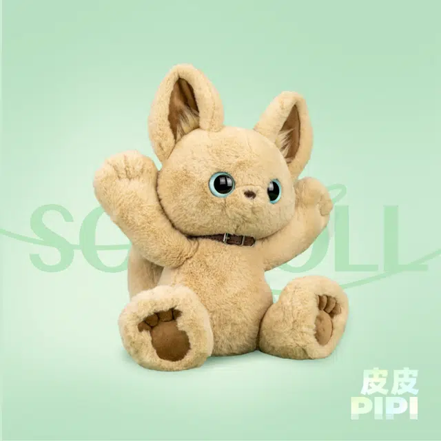 SOFDOLL 28cm