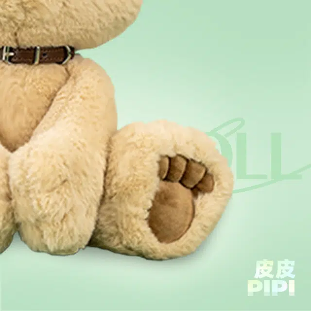 SOFDOLL 28cm