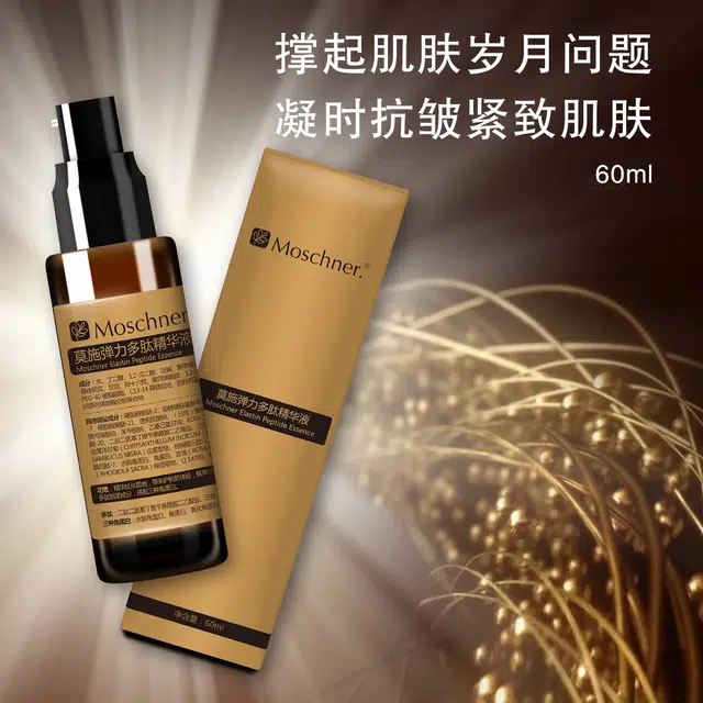 60ml