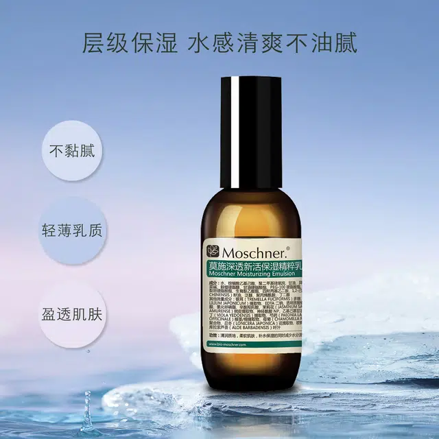 100ml