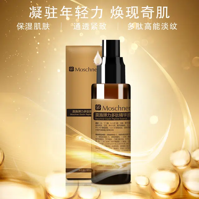 60ml