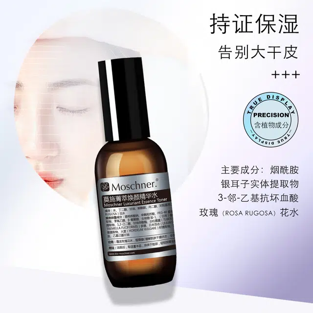 100ml