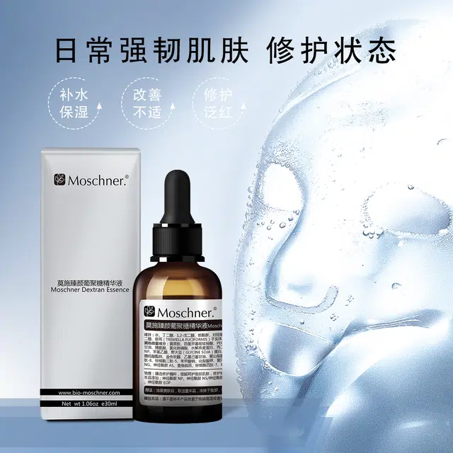 30ml