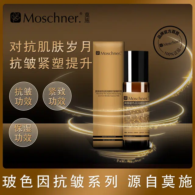 60ml
