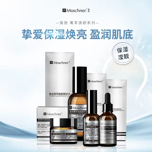 30ml