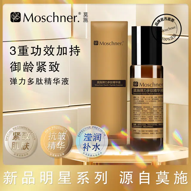 60ml