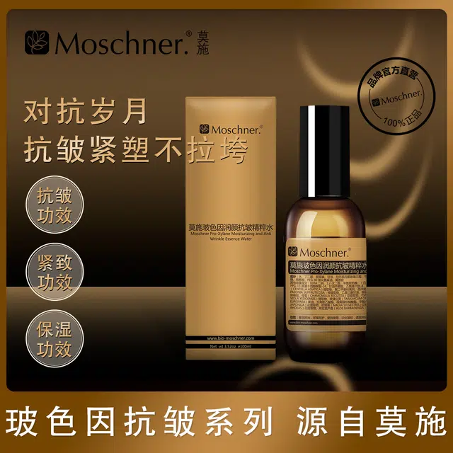 100ml
