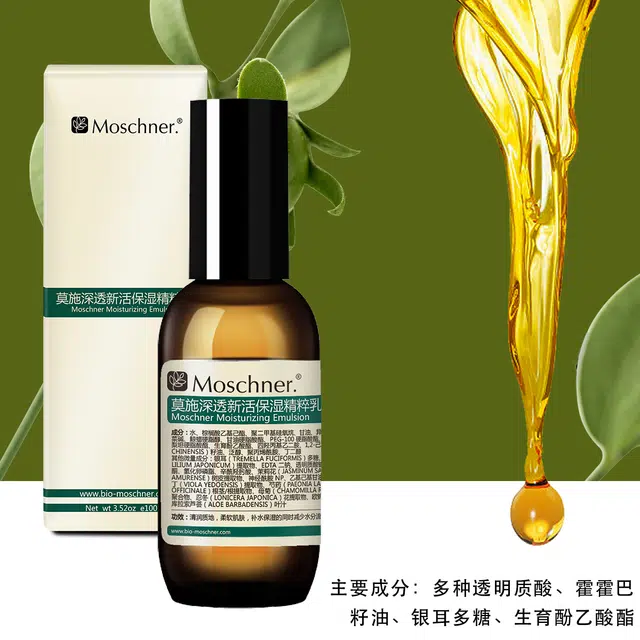 100ml