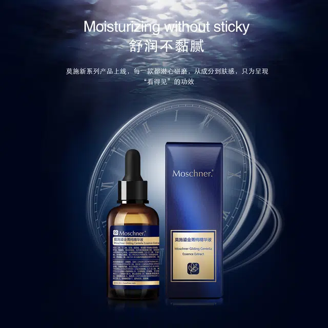 30ml