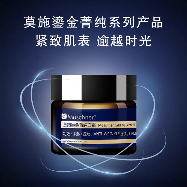 50g