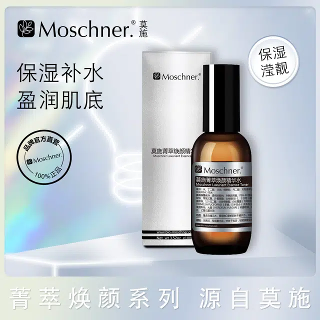 100ml