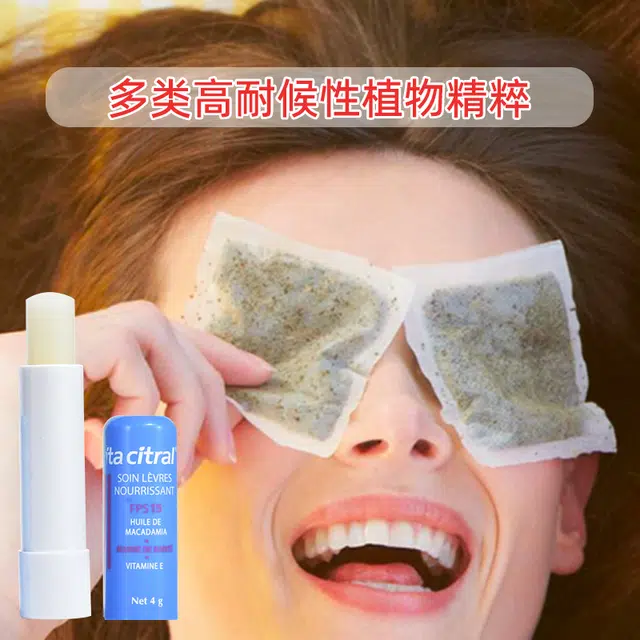 SPF15 4g